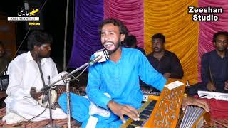 singer abid Ali Sargodha new qasida janjeer LED #jhanjhar#song #trending kasida