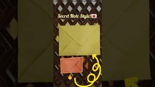How to make a paper origami envelope/ Easy origami envelope tutorial #diy #craft #papercraft