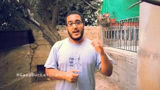 Gaza Bucket Challenge - Rubble Bucket Challenge - Ice Bucket Challenge