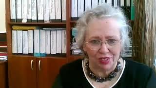 Секция 2.  V Смирновские чтения МГОУ