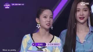 [Girls Planet 999] Everyone is surprised when they see Choi Yujin (cut)