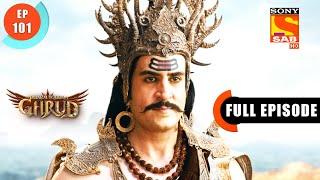The Holy Cow 'Kamdhenu' - Dharm Yoddha Garud - Ep 101 - Full Episode - 8 July 2022