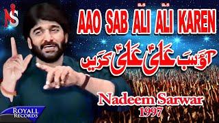 Nadeem Sarwar - Aao Sab Ali Ali Karein 1997