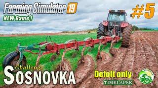 Fs19, FS-19,Farming Simulator, #5- Сосновка.Начало.Сhallenge. Timelapse.Прохождение+руль.КАК НАЧАТЬ?