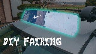 ルーフキャリアのフェアリングをDIYする DIY roof wind fairing