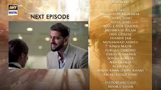 Aye Ishq e Junoon Episode 3 | Teaser | Ushna Shah | Sheheryar Munawar | Top Pakistani Drama