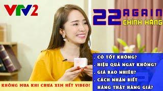 VTV2 – Quỳnh Nga chia sẻ: Kem chống lão hóa 22 Again có tốt không? Mua ở đâu? Giá bao nhiêu?
