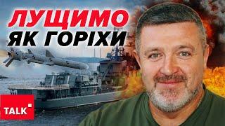 «НЕПТУН» ЗНОВУ В ГРІ Корабель «Костянтин Ольшанський» ВТРАТИВ БОЄЗДАТНІСТЬ?