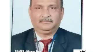 Jagannath bhajan ( to pari thakura jaga dekhili nahi ) by Manas Das