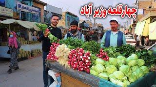 گزارش ضیا صالحی از چهار قلعه وزیرآباد/Zia report of 4 qala wazir abad