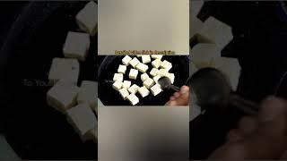 Tasty Paneer Biryani In Pressure Cooker|Paneer Recipe #Shorts #ToYourFocus #IndianCuisine#VegCuisine