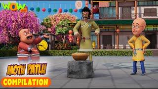 Kung Fu Student Chingum | Motu Patlu Season 15 Compilation 06 | Motu Patlu | Wow Kidz | #spot