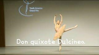 2020 YAGP - 김민진 - Don quixote Dulcinea/돈키호테 둘시네아 - South Korea - 14 years old