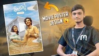 Master Movie Poster Design That WOWs!  Photoshop & Illustrator Secrets Revealed