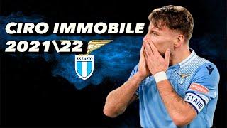 CIRO IMMOBILE  - Magic Striker - 2021/22 - Insane Goals and Skills