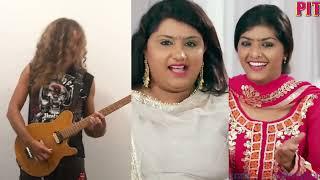 INDIA METAL - Tung Tung (Nooran Sisters Metal Remix)