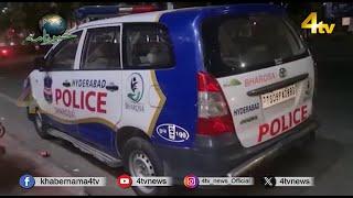 4tv Khabarnama | 17 April 2025 | 4tv News