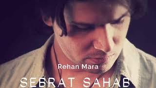 Rehan Mara by SEBRAT SAHAB song of Ahmad Zahir Live  Afghan songs 2023