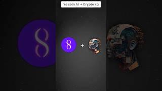 Day 4 of 7 Days 7 Top Crypto Currencies Series  #crypto #SingularityNETcoin