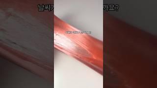 다이소 슬라임 언박싱&만지기 #쇼츠 #슬라임 #shorts #slime #aesthetic #satisfying