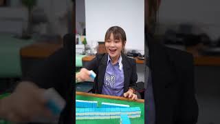 看懂了這個視頻，保你升職加薪 #狈总 #shorts