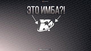 ЭТО ЛУЧШИЙ БЕСПЛАТНЫЙ ЧИТ НА МАЙНКРАФТ 1.16.5ROCKSTAR CLIENT 1.16.5