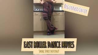 EASY & FUN ROLLER DISCO DANCE MOVES | Skating in Small Spaces | 70s DANCE MOVES COMPILATION 