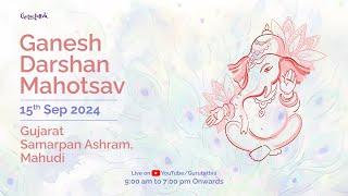 Ganesh Darshan Mahotsav 2024 | Mahudi | LIVE