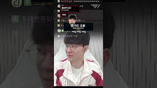 Faker Collection.zip #16