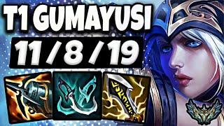 T1 Gumayusi Ashe vs Xayah [ ADC ] Patch 14.21 Ranked Challenger EUW 