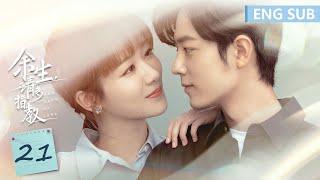 ENG SUB [The Oath of Love] EP21 | Starring: Yang Zi, Xiao Zhan | Tencent Video-ROMANCE