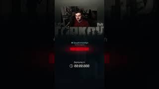 POV: Your in game sensitivity reset...