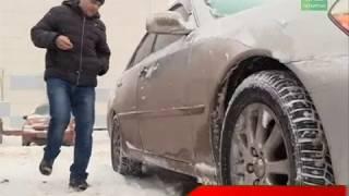 В Альметьевском районе из-за метели произошло ДТП