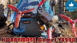  Отличный Гоночный FPV Квадрокоптер - HOBBYMATE Comet VX220! С Hobbycool.com