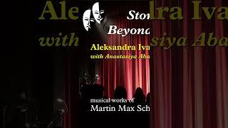 Martin Max Schreiner - Opera Scenes without a Libretto (dedicated to Aleksandra Ivanova) -Epilogue