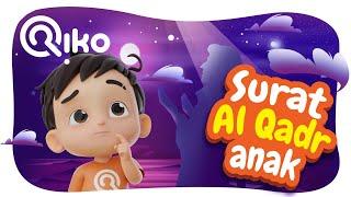 Murotal Anak Surat Al Qadr - Riko The Series (Qur'an Recitation for Kids)