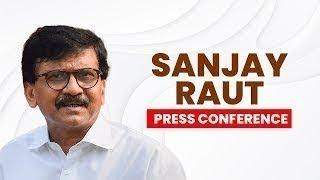 LIVE: Shiv Sena (UBT) Leader Sanjay Raut PC | Maharashtra Assembly Election | BJP | Exit Polls