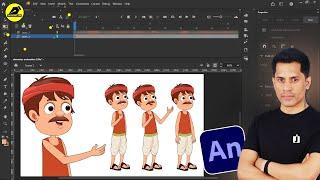 Make Cartoon Video And Earn Money | Cartoon Video Kaise Banaye | 2D Animation | @LearnAnimationHindi