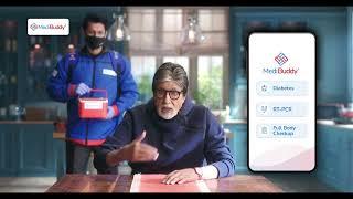 Get lab tests and health checkups done at home with MediBuddy | #LabsFromHome | #AmitabhBachchan