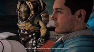 Mass Effect: Andromeda 33 - токсичные пустоши