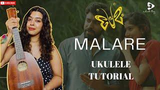 Malare Ukulele Tutorial | Premam Songs | Easy Malayalam Ukulele Tutorial | Aswathi Music Cafe