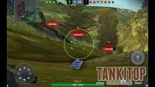 Как установить прицел в World of Tanks BLITZ