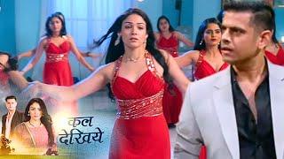 Megha Barsenge Today Episode NEW PROMO: Megha Ne Join Kiya Dance Club, Arjun Ko Laga Bada Jhatka