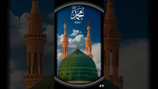 #subscribe Hazart #muhmmadﷺ ko like karo or #subscribe karo