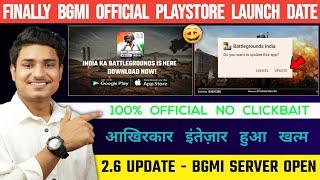 FINALLY इंतेज़ार खत्म  BGMI PLAYSTORE LAUNCH DATE | BGMI SERVER OPEN | BGMI NEWS - BGMI UNBAN NEWS