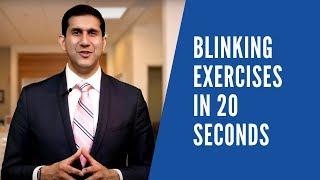 Digital Eye Strain & Dry Eyes- Blinking Exercises In 20 Seconds. Subscribe For More Info