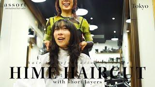 HAIR TRANSFORMATION at Assort Hair Salon Tokyo   (Hime Cut hairstyle)