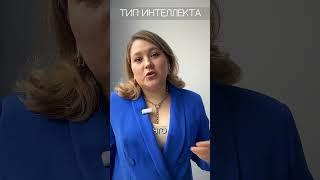 ЭМОЦИОНАЛЬНЫЕ ДЕТИ #2024 #психология #дети #детскаяпсихология  #детскийпсихолог #мама