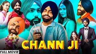 Chann JI (HD Video) | Ammy Virk New Movie | Latest Punjabi Movie 2024 | Punjabi Movie 2024