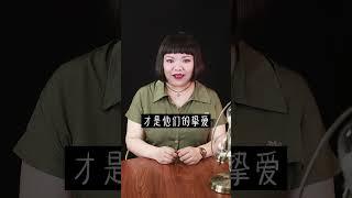 双鱼座 天蝎座 巨蟹座 你们的恋爱观是？#十二星座 #爱情 #运势